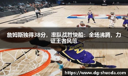 k1体育官方网站