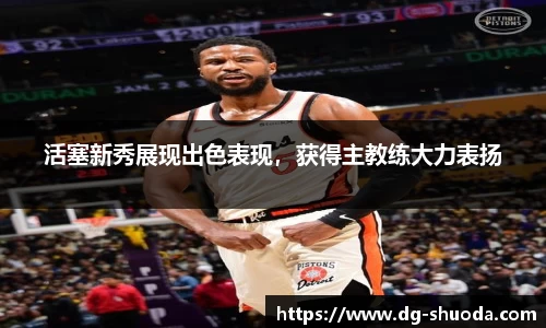 k1体育网页版