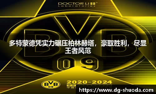 k1体育网页版
