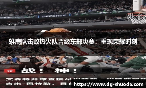 k1体育网页版