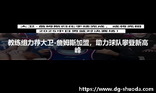 k1体育网页版