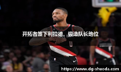 k1体育网页版