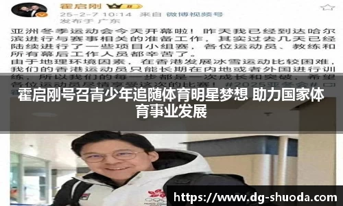 k1体育网页版