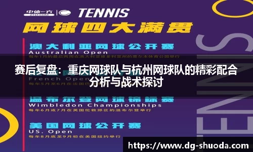 k1体育官方网站