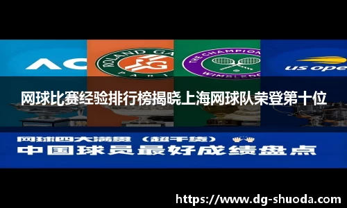 k1体育网页版