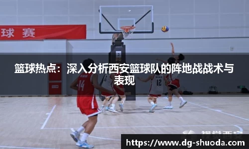 k1体育网页版