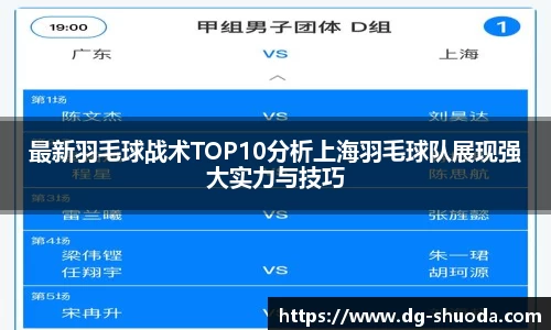 k1体育官方网站