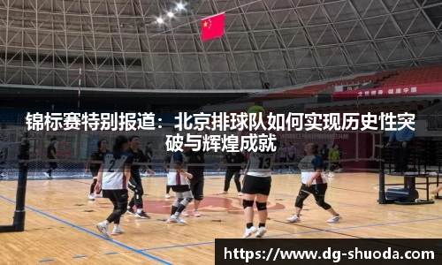 k1体育网页版