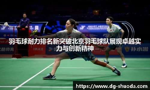 k1体育官方网站