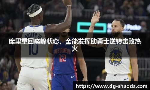 k1体育官方网站