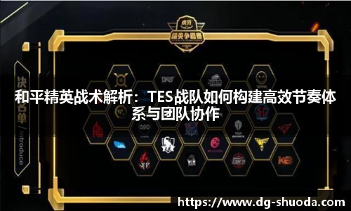 k1体育官方网站