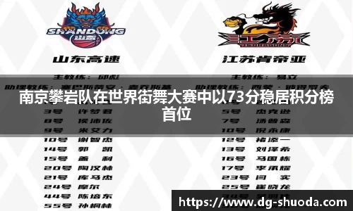 k1体育APP