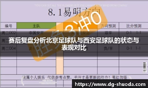 k1体育官方网站