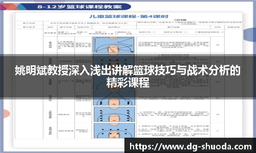 k1体育官方网站