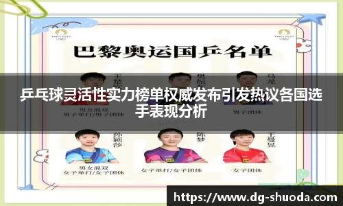 k1体育官方网站