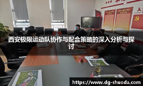 k1体育官方网站