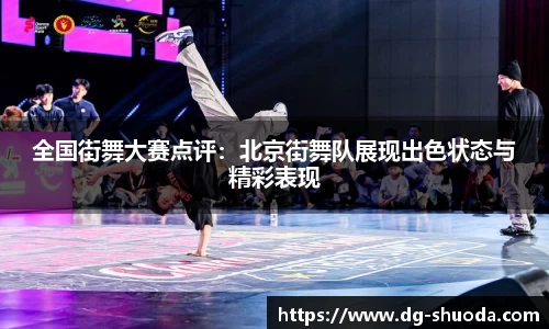 k1体育