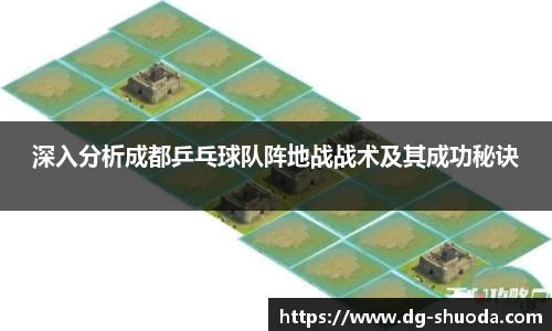 k1体育官方网站