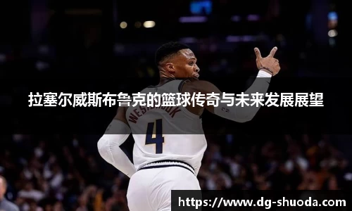 k1体育官方网站
