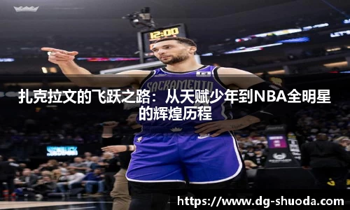 k1体育
