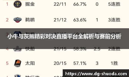k1体育官方网站