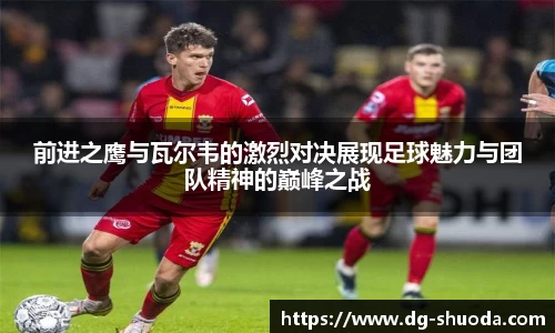 k1体育网页版