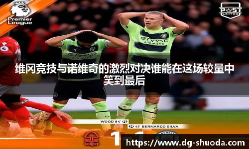 k1体育官方网站