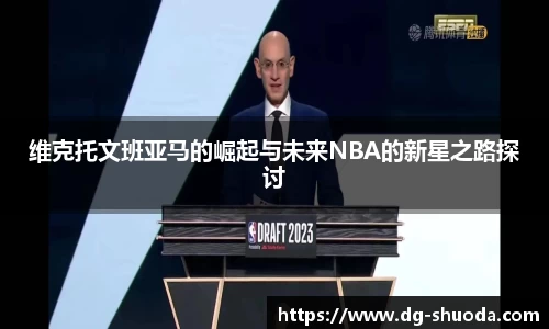 k1体育网页版
