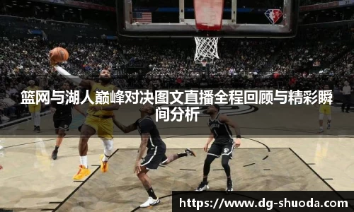 k1体育网页版