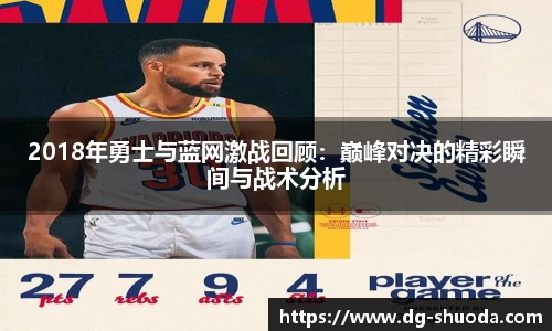 k1体育网页版