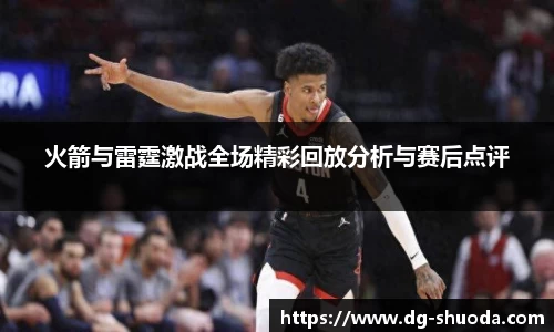 k1体育网页版