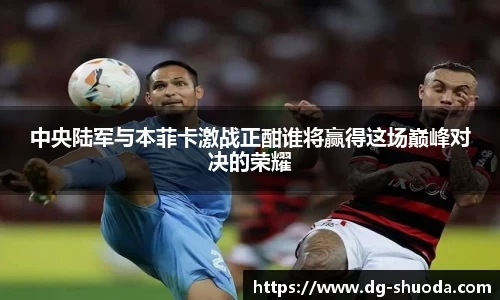 k1体育官方网站