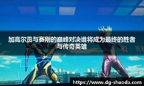 k1体育官方网站