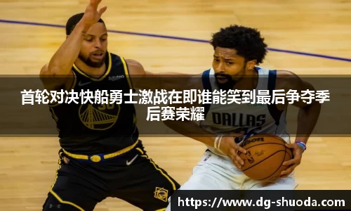 k1体育官方网站