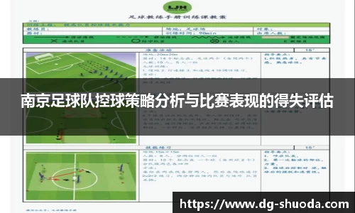 k1体育官方网站
