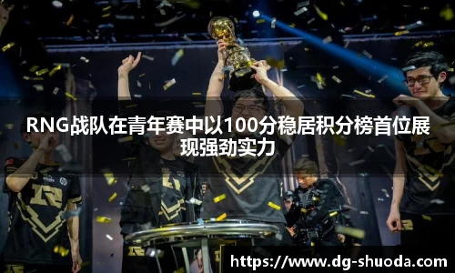 k1体育网页版