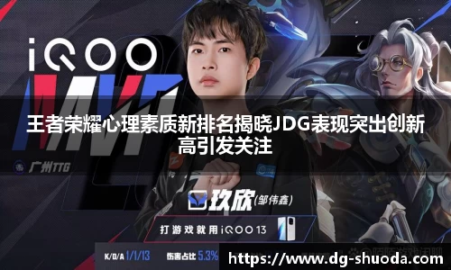 k1体育官方网站