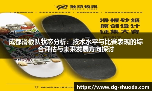 k1体育网页版
