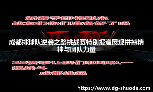 k1体育官方网站