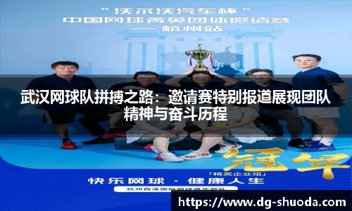 k1体育网页版