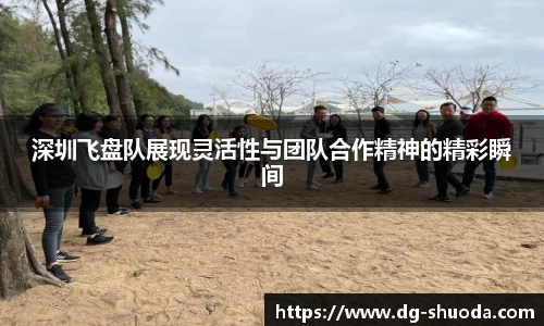 k1体育官方网站